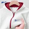 Men's Casual Hooded Cardigan Sweatshirt
