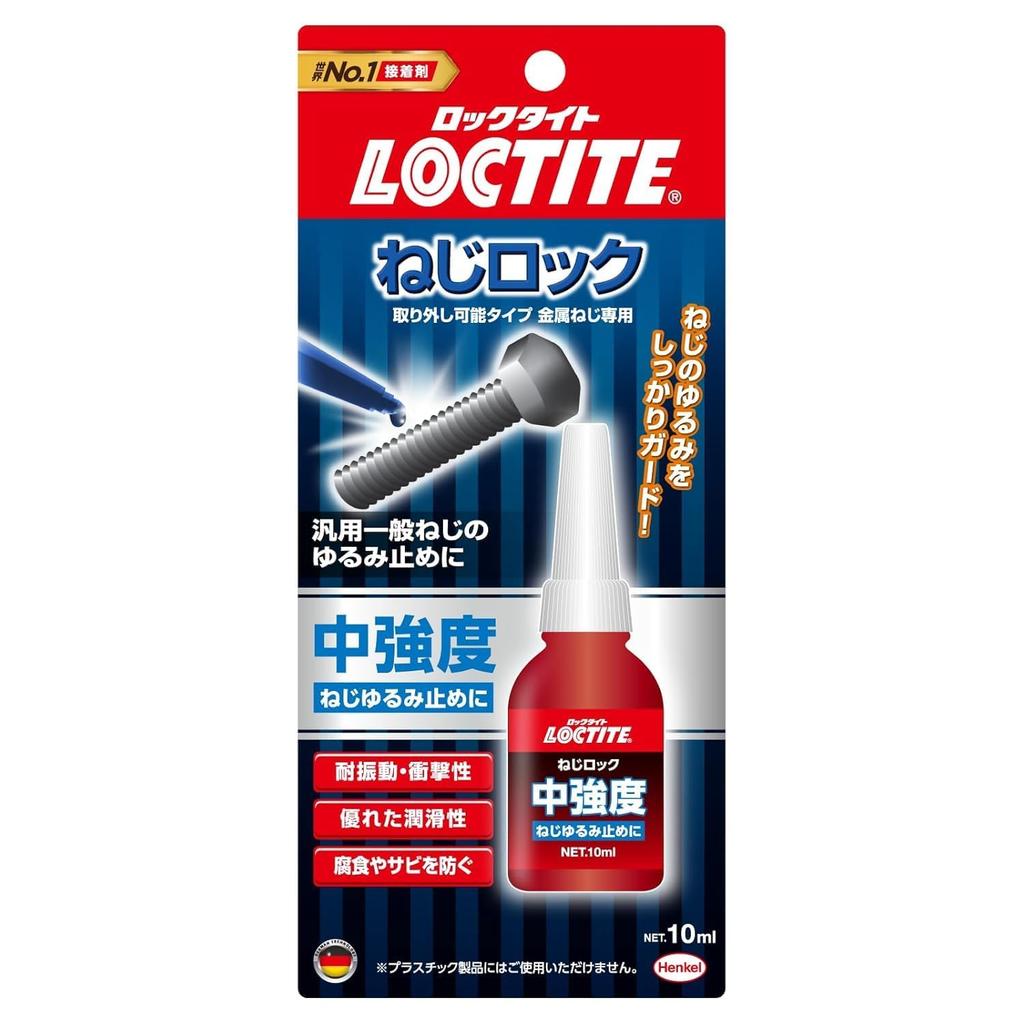 LOCTITE Medium 10ml Threadlocker and sealant for metal medium strength threadlocker 243 Threadlocker, Strength, - screws; general-purpose adhesive.