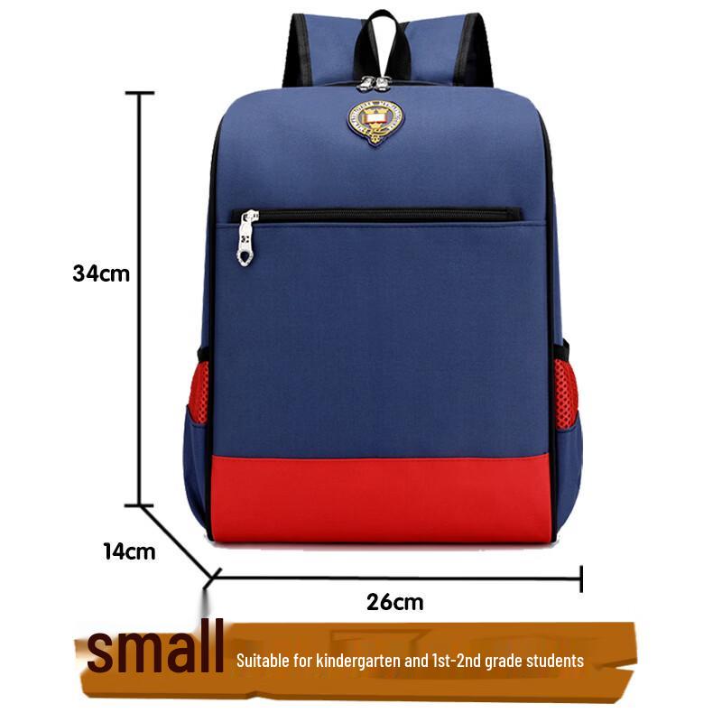 Xiao Yue Ya Kids British Style Backpack