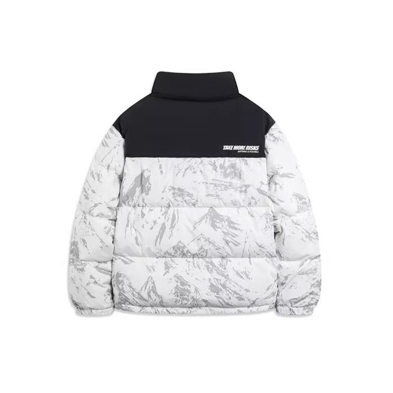 Li Ning Fashion Print Trendy Sports Casual Warm Windproof Stand Collar Down Jacket Men Outerwear White Gray YYMV213-4-1