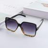 Oversized Square Sunglasses for Women UV Protection Eyeglasses Retro Big Frame Sun Glasses Fashion Shades