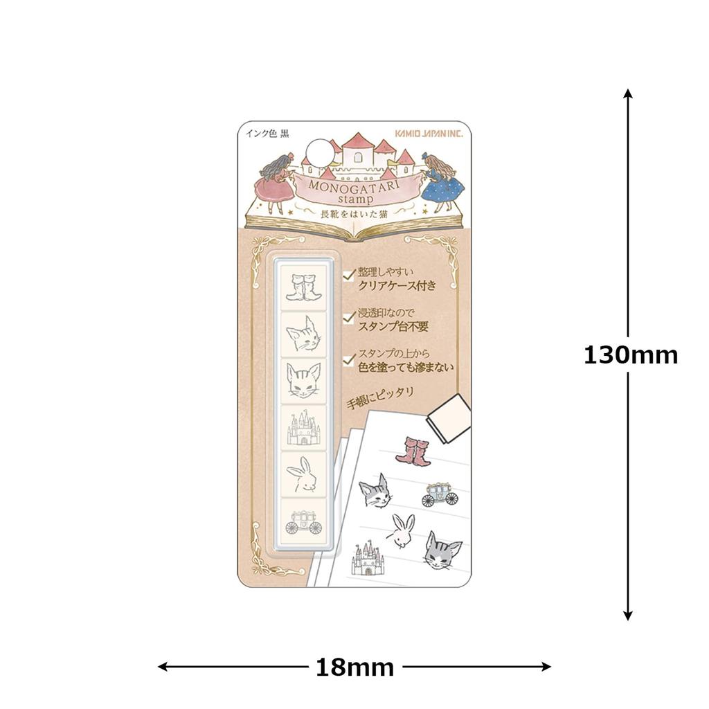 Kamio Japan Stamp MONOGATARI Set Puss in Boots 226627 6-Stamp