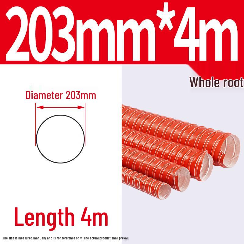 

Minxin Red High-Temperature Silicone Air Duct Hose