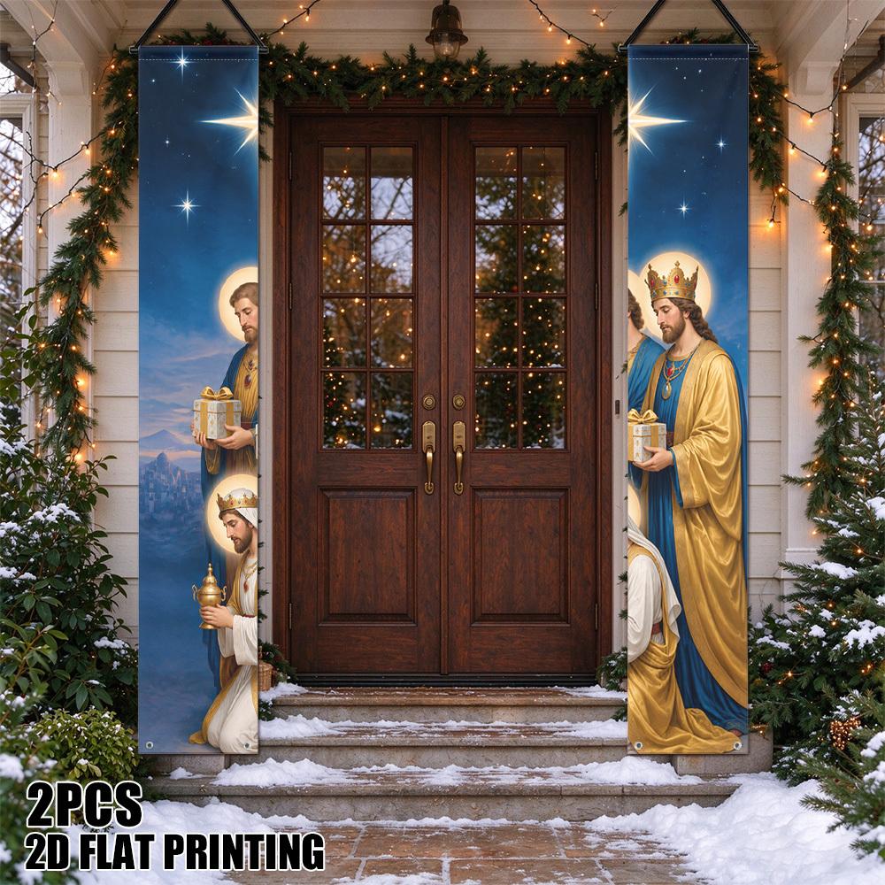 2D Flat, 2D Flat - 2D Flat, 2D Flat - 2D Flat Printing 2pcs Christmas Three Kings Christmas-Themed Party Decoration Couplets, Suitable for New Year Ho
