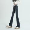 Amerikansk retrodesign dongeribukser 2023 vår og høst Slanke, elastiske jeans med høy midje for kvinner Vintage Y2k Street Fashion