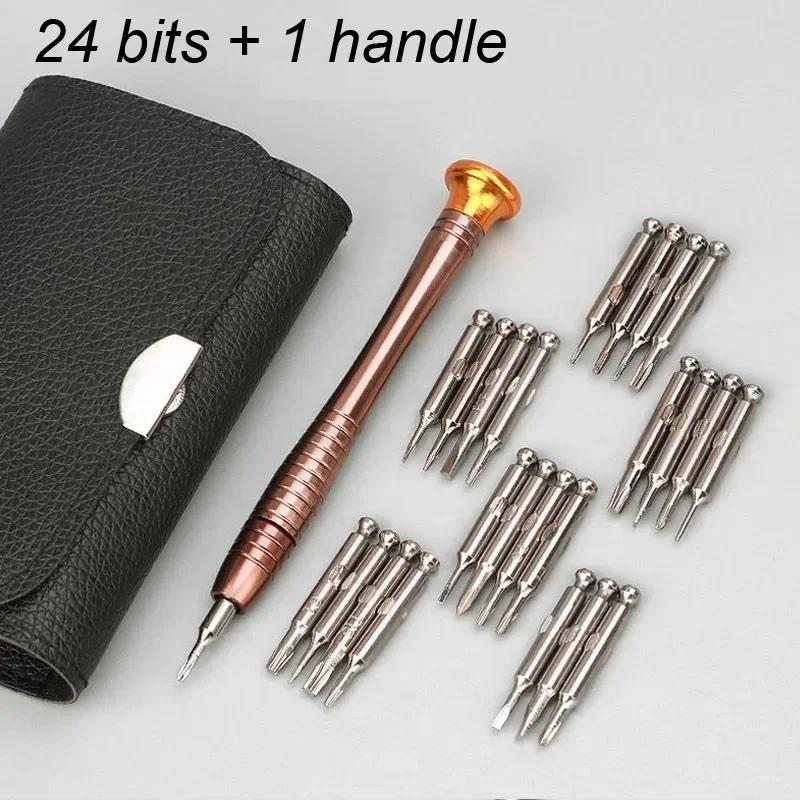 25 in 1 Electronic Torx Screwdriver Opening Repair Tools Kit for IPhone Camera Watch Tablet PC Mini Precision Screwdriver Set