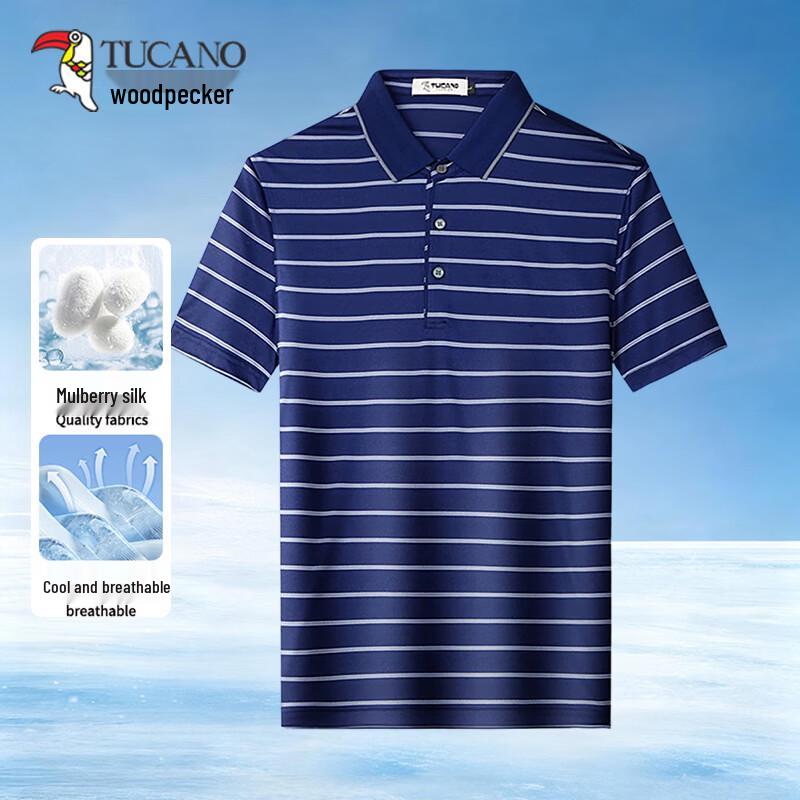 TUCANO Men s Summer Silk Blend Striped Polo Shirt 4XL