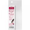 Fino Premium Touch Hair Oil 70ml