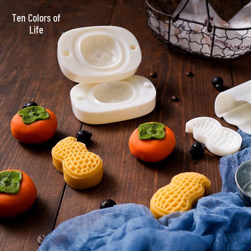 Hand-pressed Mid-Autumn Festival Cake Mold