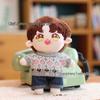 Knitted Gray Sweater for 20cm Cotton Doll Plush Toy