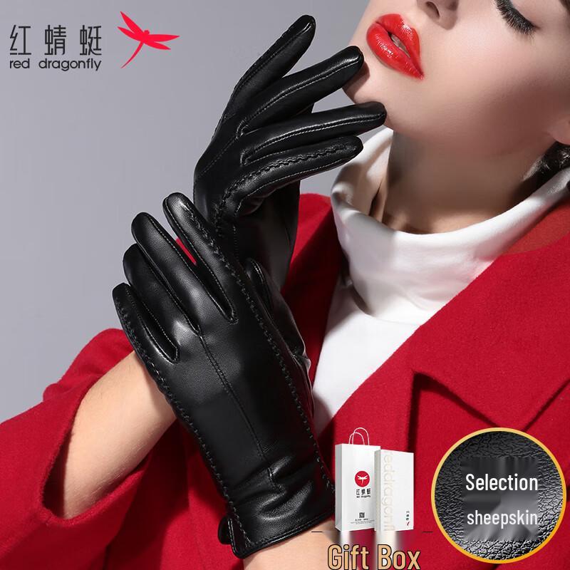 Red Dragonfly Women's Winter Sheepskin Cycling Gloves