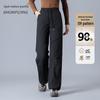 Xuezhongfei Women's Casual Warm Down Pants