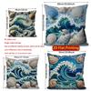 2D Seashell Wave Pillowcases: Oceanic Coastal Design Pattern Cushion Cover Suitable For Sofa Bedroom Car Pillow Cover