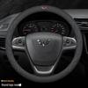 Macaron Suede Steering Wheel Cover for Wuling Hongguang MINI EV