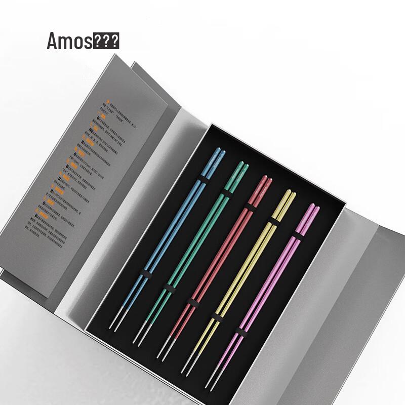 

Amos 5-Pair Pure Titanium Chopsticks Gift Set