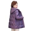 YAYA Middle-Aged Women's Hooded Short Down Jacket