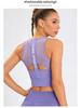 Damen Lycra Yoga Tanktop mit hohem Halt