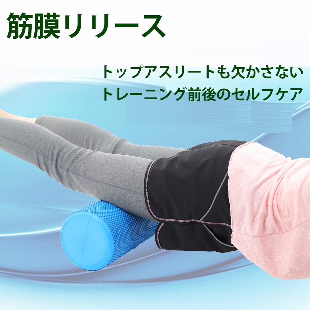 Fungoal Foam Roller Shoulder Blade and Back Stretching Pole Core