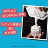 Ultra Facial Cream Starter Set 50mL Gift Set Kiehl's - Moisturizing, Hydrating, Non-greasy - Men's & Women's