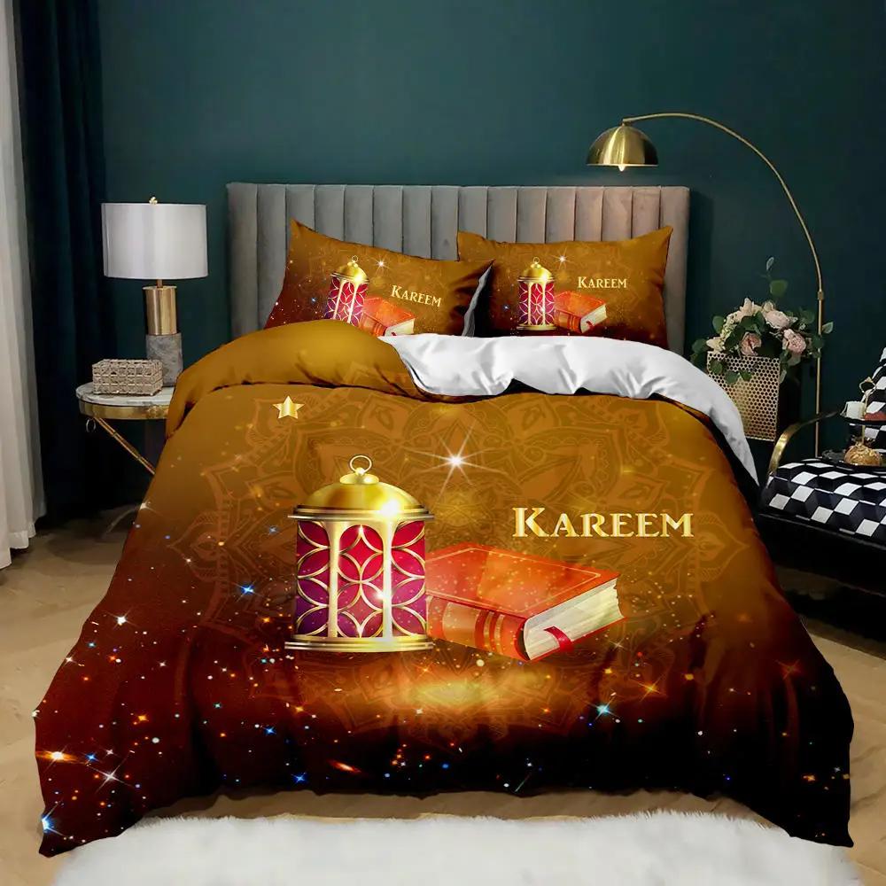 Exotic Stars and Moon Duvet Cover King Queen Religious Themed Quilt Cover Muslim Believer Bedding Set for Ramadan Festival Decor