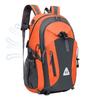Hiking Backpack Outdoor Mountaineering Backpack Waterproof Lightweight Rucksack Hiking Bag Trekking Climbing Back Bag Travel Bag