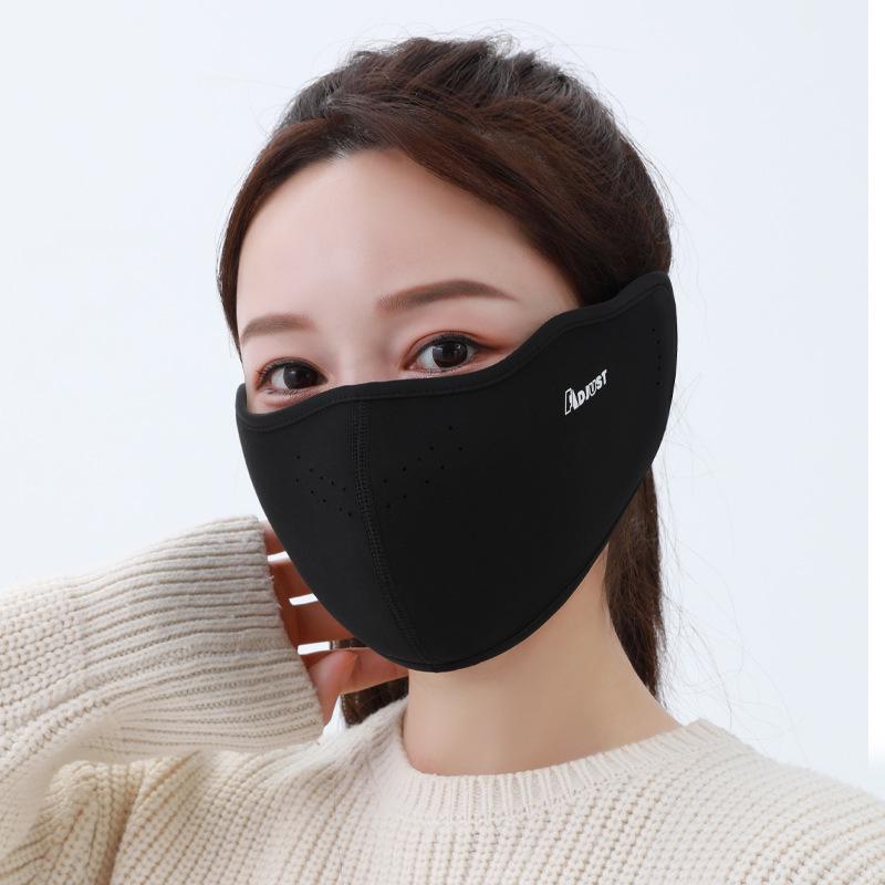 Winter Adult Warm Mask with Ear Muffs - Dust & Wind Protection, Adjustable Sports Cycling Face Cover