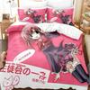 Schülervertretung Discretion Bettwäsche Set Jungen Mädchen Einzelbett Queen Size Seitokai No Ichizon Bettbezug Kissenbezug Bett Kinder Erwachsene
