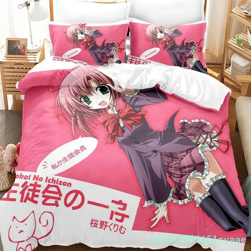 Schülervertretung Discretion Bettwäsche Set Jungen Mädchen Einzelbett Queen Size Seitokai No Ichizon Bettbezug Kissenbezug Bett Kinder Erwachsene