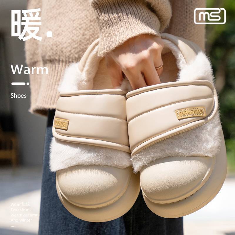 

Thick-soled high-end winter Velcro bread cotton shoes, wear non-slip warm velvet board shoes 36-37