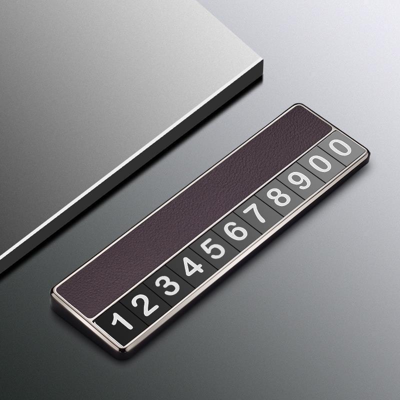 Tesla Model Y/X/S Temporary Phone Number Parking Plate