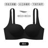 Original underwear women's small breasts gather and show large collection, soft support, no steel ring, no traces, comfortable bra