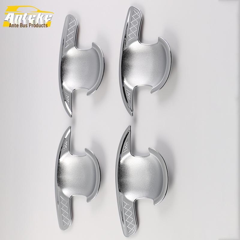 14-Piece Vios Door Bowl Electroplated Anti-Scratch Covers - Protective Film Decoration Frame