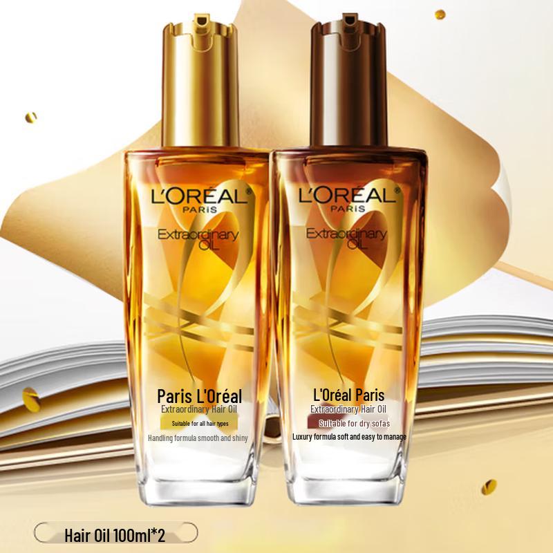 L Oreal Paris Extraordinary Oil Hair Serum Duo Pack