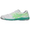 DESTAQUE K FF Soccer Shoes Men's White Green 1111A218-102