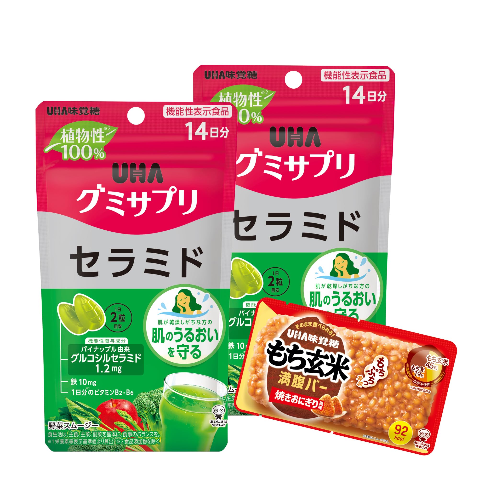 

UHA Gummy Supplement Ceramide 14 Days Set of 2 with Functional Bonus [Пищевые добавки] +