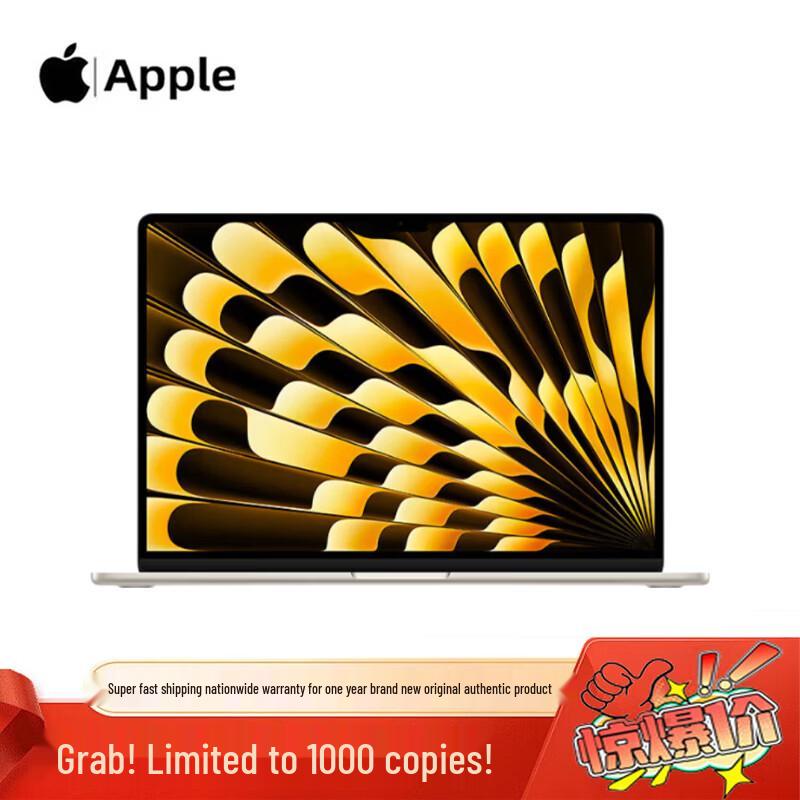 

Apple MacBook Air 15-inch with M5 Chip (CN version)