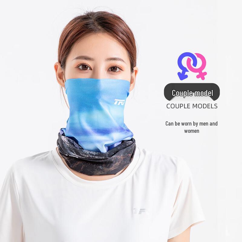 TFO Ice Silk UV Protection Neck Gaiter