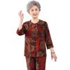 YUZHAOLIN Senior Women's Summer Long-Sleeve Cardigan Two-Piece Set