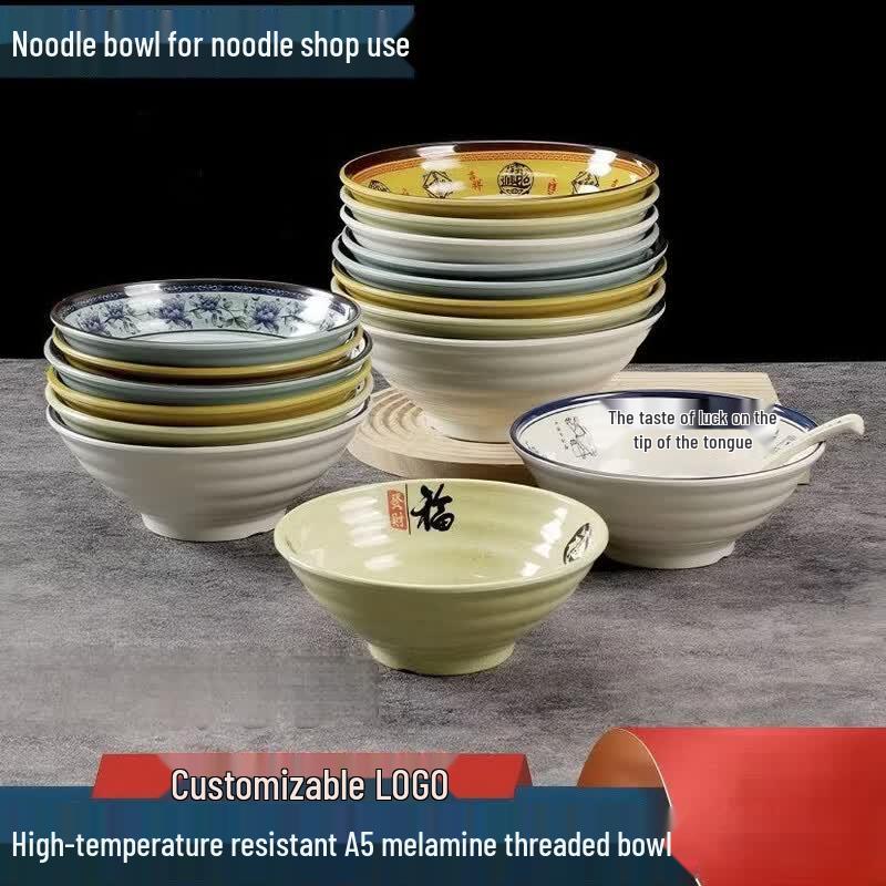 Di Rui En Chinese Style Melamine Noodle Bowls