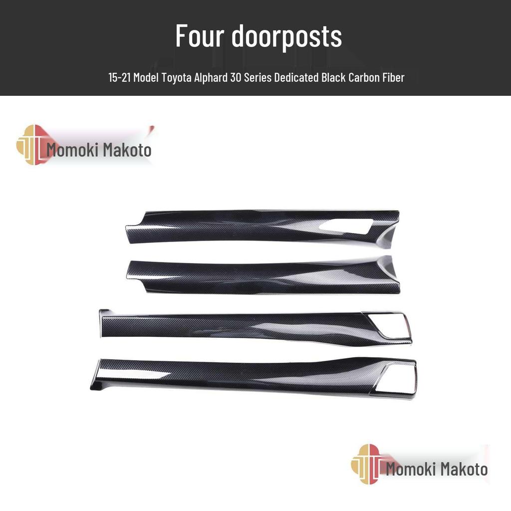 Carbon Fiber Interior Stickers for 15-23 Alphard Vellfire 30 Series, Scratch-Resistant