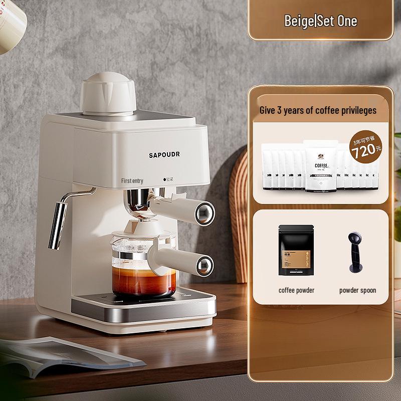 

Полуавтоматическая кофемашина SapoudrEA09 Saipuda для дома и офиса Official Standard