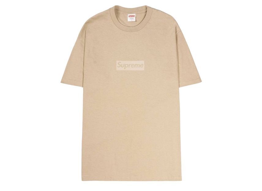 Supreme Tonal Box Logo Tee Khaki XL