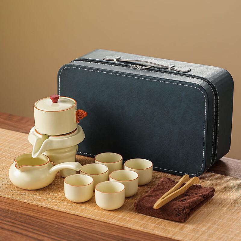 Yipan Ru Kiln Gongfu Tea Set