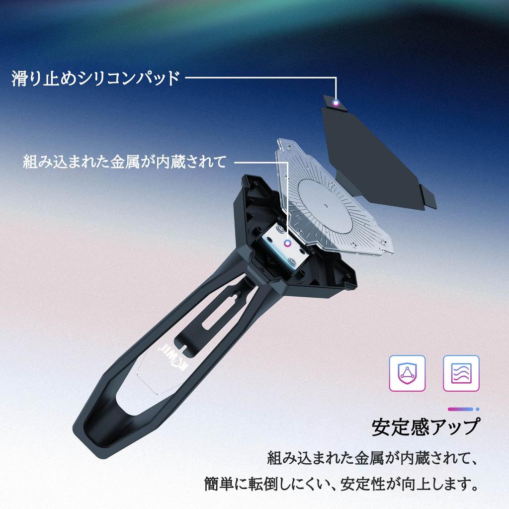 KIWIFOTOS Desktop Headphone Stand, Headset Stand, Gaming Headphone Stand, Mouse Bungee Cord Holder, Stable, Non-Slip Headphone Hanger, Gaming