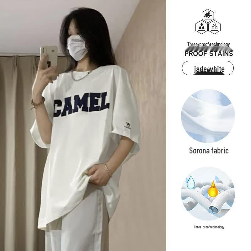 Camel Unisex Cotton Crew Neck Short Sleeve T-Shirt