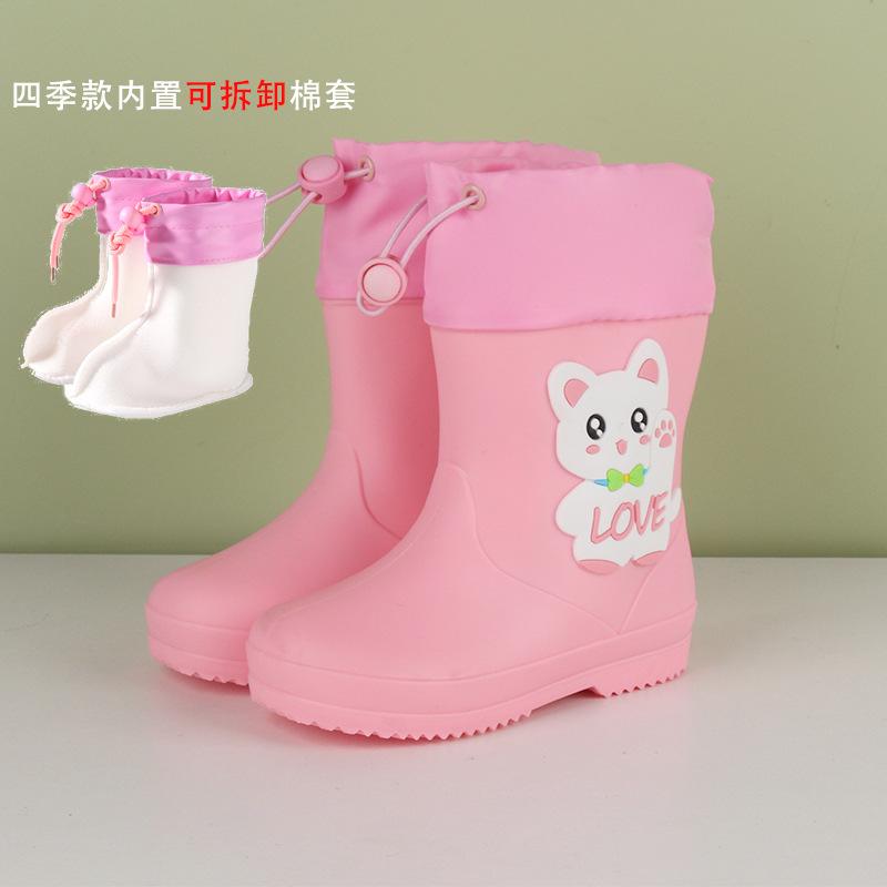Girls' And Boys' Zippered Rain Boots For Summer Children - Waterproof PVC Anti-Slip Soles Rain Boots