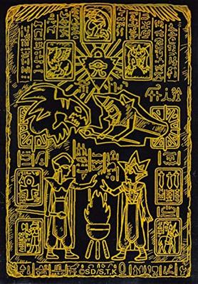 Konami Digital Entertainment Card Special Duelist Card Protector 70 Card Sleeve PRISMATIC GOD BOX Prismatic God Box Yu-Gi-Oh! (Yellow) (PGB1)