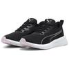 Puma Zapatillas de Running Unisex Flyer Lite Punta Redonda Cordones Amortiguación Antideslizantes Ligeras Caña Baja Zapatilla Negro Morado 378774-13