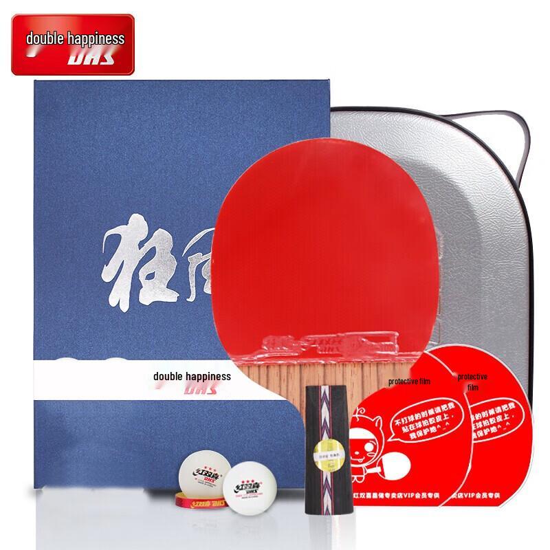 

DHS Hurricane Series Table Tennis Racket