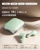 [2025 Upgraded Version] Wireless Earphones, Bluetooth 5.4, Compact, Lightweight, Cordless, 40-Hour Playback, Hi-Fi, Automatic Pairing, Touch Control